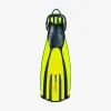 Ласты Mares Avanti Quattro Plus Yellow