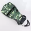 Ласты JET FIN CAMO GREEN Aquatec