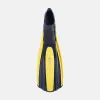 Ласты Mares Avanti HC FF Yellow