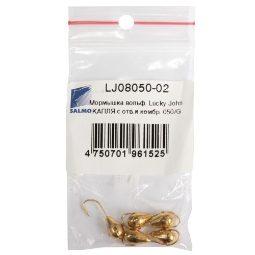 Мормышка вольф. Lucky John КАПЛЯ с отв.и кембр. 050мм/G