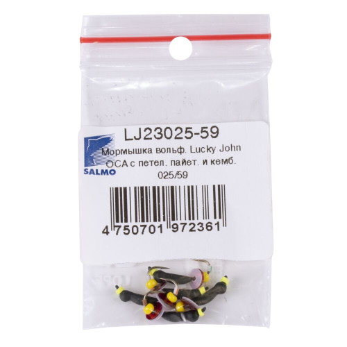 Мормышка вольф. Lucky John ОСА с петел. пайет. и кемб. 025мм/39