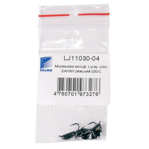 Мормышка вольф. Lucky John БАНАН рижский 030мм/C