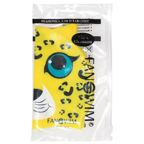 Шапочка для плавания детская Леопард FanSwim
